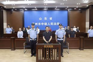 188金宝搏官网下载的访问方法截图2